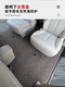 Кашул подходит для 2023 года Buick Gl8 Foot Mat Business Class 25S/ES Avia 7-местный шелковой кольцо 24 PHEV [653T/AVIA/ES/PHEV-усиленная версия
