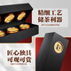 山威【礼盒】黑枸杞礼盒100克（10罐）青海黑枸杞送长辈父母实用礼物