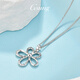 GsunG Platinum Pendant Women's New PT950 Gesang Flower Pendant Fashionable Shining Platinum Pendant Women's Flower Pendant Priced by grams, please contact customer service before bidding for gold price