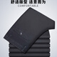
Lomon men's summer thin men's jeans straight mid-high waist elastic versatile middle-aged and elderly dad long trousers 3892 models - black [summer] thin 32 waist circumference 2 feet 5 Recommended weight 130-140