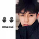 Mansheng American retro earrings for men, niche simple and high-end earrings for men, trendy diamond-encrusted earrings, new style for boyfriend, single black