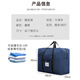Bo Naling Travel Storage Bag Luggage Bag Large Capacity Handbag Travel Supplies Aircraft Luggage Bag Portable Bag Trolley Case Travel Storage Bag Navy Blue Large Size