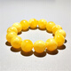 Fat Donglai same style beeswax floating flower bracelet second generation amber chicken fat yellow lemon yellow and white round bead bracelet for men and women single circle 18MM
