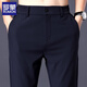 Romon Casual Hosen Herren 2025 Sommer Neues lässig atmungsaktive Schnelltrocknen-Ice Seidenlicht Luxus High-End Slim Fit Herrenhosen 5008b Schwarz + Blau 33 (Empfohlen 145-155Jin [Jin gleich 0,5 kg])