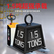 合力叉车 电动地牛1.5吨24V75AH铅酸电池托盘搬运叉车防爆小金刚外宽694mm叉长1150mm CBD15FB-A CF