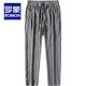 ROMON ice silk pants men's summer ultra-thin loose casual trousers men's straight mesh trendy sun protection quick-drying sweatpants 9901 gray M