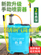 Agricultural backpack manual sprayer hand-pressure high-pressure sprayer plant protection hand sprayer disinfection and epidemic prevention 20-liter manual sprayer (blue high configuration)