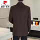 皮尔卡丹（pierre cardin）高档双面羊毛呢大衣男西装领围巾脱卸羽绒内胆男士羊毛呢外套男 黑色【72羊毛+可脱卸羽绒内胆】 L 【121-140斤】