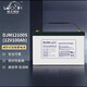 LEOCH理士蓄电池DJM12250S铅酸免维护12V250AH铁塔基站储能UPS通讯系统 DJM12250S（12V250AH） 12 40天 