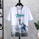 Boledi Boys Trendy Sommer kurzärmeliges T-Shirt 12-15-jährige Teenager-Jungen aus Baumwolle, halbärmelte 14 Junior High School-Schüler Top-Kleidung 683 Weiß (Kurzärärmel + Shorts) hohe Qualität 165 (l) empfohlen 98-120 Jin [Jin gleich 0,5 kg]