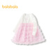 Balabala girls sweet dress children's clothing fashionable mesh skirt trendy off-white 90 cm