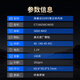 Crucial英睿达 16GB DDR5 5600频率 笔记本内存条 美光（原镁光）原厂颗粒 AI电脑配件