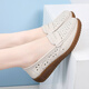 Meisiniao (Meisiniao) Frauenschuhe für Sommer-Mutterschuhe weiche Sohle Kuhlattenschuhe bequeme Mitte des mittleren und älteren Einzelschuhe Nicht-Schlupf-Rindfleisch-Sehnen-Rindfleischschuhe für Frauen 826 Beige (ausgehöhlt) 37