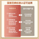 
Banshan Nong Panax notoginseng powder 250g Chinese herbal medicine tablets Wenshan Panax notoginseng powder in Yunnan Province dispersing blood stasis to stop bleeding and reduce swelling and pain. Nutritional regulation of high blood pressure in middle-aged and elderly people give gifts to elders