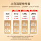 普联（TP-LINK）500万3K全彩智能摄像头 家用无线监控器360度全景夜视 手机远程语音通话宝宝宠物室内安防 IPC45AW