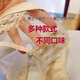 Men's erotic underwear 2024 new sexy transparent role-playing three-point male erotic pure pink men's special masturbation sexy underwear thong men's sexy intercourse underwear M size (70-100Jin Jin is equal to 0.5 kg)