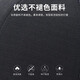 NEARRLEN奢侈高端品牌帽子男士夏季透气棒球帽遮阳防晒鸭舌帽后网孔太阳帽 黑色（后网款） L 均码（55CM-60CM）可调节