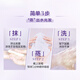 L'Oreal (loreal) Máscara de vapor de vapor Capazón para hornear Aceite para hornear Cuidado suave Mejoramiento de rizos 5 segundos Self-Heating Flush e Hyaluronic Acid Water Water Light Vapul Mask *3 Tabletas