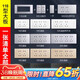 德力西118型开关插座面板15孔电源家用墙壁六九孔十二孔20孔插座 118型691灰5孔