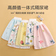 
Yanni Bella children's piss skirt baby waterproof piss pad baby boy leak-proof diaper pants diaper trash training pants can be washed Yellow 1 pack M (0-4 years old)