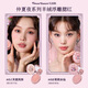 Fleurs sait Midsummer Night Series Boad Gift Boad Boad Lip Blush Blush Omber Shadow Gift Gift Moonlight Swing