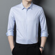 
JASONWOOD official authentic high-end brand men's long-sleeved shirt men's spring business casual middle-aged men's shirt blue plaid 9901 M /165 [Suggested 100-120 Jin [Jin equals 0.5 kg]]