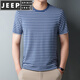 JEEP SPIRIT夏季加肥加大码胖子海魂衫短袖T恤男士中老年宽松蓝白条纹海军衫 9866绿色 XL 180