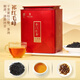 Tianzhi Black Tea Qimen Black Tea Qihong Combination Package pour cadeaux pour les aînés pendant les festivals, Big Jar 672G Sac-cadeau