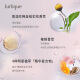 Jurlique New Revitalizing Light Cream 50ML Refreshing Moisturizing Anti-Wrinkle Skin Care Product