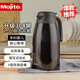 Mojito household large-capacity 304 stainless steel insulation kettle vacuum push-type hot water kettle 2.5L black