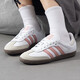 Adidas (Adidas) Brettschuhe Frauenschuhe 2025 Herbst neue Student Retro Sneakers Low Top Light Casual Schuhe Deutsche Trainingschuhe Ji2677 Weiß/Miracle Purple Powder Samba 20 36 (2mm)