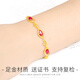 Haikai bracelet women's high-end red gem luxury jewelry 24 gold K bracelet Chinese Valentine's Day birthday gift 24 gold ruby bracelet
