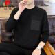皮尔卡丹（pierre cardin）2025新款卫衣男春季时尚拼接口袋圆领打底衫纯色休闲内搭长袖t恤 6227白色 L 建议120-135斤