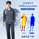 莫代尔冰丝睡衣男夏季薄款感2025新款男士春秋冰雪丝长袖家居服套装 冰雪丝【1098】 L 男  ( 体重120-140斤)