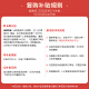 高洁丝阳光烘烘海岛棉纯棉卫生巾8包64片日夜全周期组合超薄姨妈巾