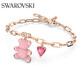 Swarovski TEDDY Teddy Bear Girls Bracelet Bracelet for Girlfriend Birthday Gift Female 5642978