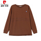 
Pier Cardin plus fat plus size pure cotton T-shirt for women long-sleeved spring and autumn loose thin sweatshirt middle-aged elderly mother base shirt top royal blue [9925] 4XL suitable for 160-180Jin [Jin equals 0.5 kg]
