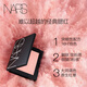 NARS 11.11 Countdown New Classic Blush #Addicted 4.8g Expanding Color Expanding Atmosphere Color Shrinking