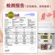 SOTA'S DEDICATION加拿大进口灵芝孢子油软胶囊0.515g*120粒术后营养中老年保健礼品