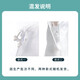 Bovonick Arafroping Shoes Cover Both Boots portables Couvrer les hommes et les femmes adultes non disposables semelle plate transparente blanche xxl