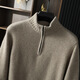 Pash Light luxury men's cashmere sweater 100% cashmere 24 new half-zipper five-needle thickened knitted sweater TRC-1444 original velvet camel XL
