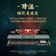 梵想（FANXIANG）S500PRO/S690/S790固态硬盘M.2 NVME协议长江存储PCIe4.0 1TB 2TB 梵想S500PRO·1TB·PCIe3.0 标配套装+64G系统U盘