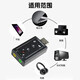 External sound card, live broadcast sound card, USB 7.1 independent sound card, external desktop computer notebook, WIN10 headphone speaker, driver-free, high quality and good appearance, USB independent external sound card, 1 pack