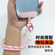 澳浪手机挂绳手腕手机链挂饰挂件吊绳适用华为novaFlip小折叠小米荣耀便携手机挂链配件MPS-ZL01奶昔粉