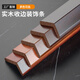 
Dingran Pure solid wood right angle door strip Fanlongyan closing strip wooden floor edge strip L-shaped press strip 7 strip Fanlongyan solid wood L-shaped strip-Z719