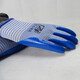 H688 Handschuhe Arbeitsschutz Kee-resistente Arbeit Anti-Rutsch atmungsaktivem Nitril wasserdicht und öldichter industrieller Wartungsarbeitsschutz yi Hand H688 Blaues Zebra-Muster Dingqing [12 Paare] L.