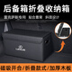 Wuji Lexus ES/RX/IS/LS/UX/LX car-specific storage box trunk folding storage box car-specific Lexus-black medium-upgraded and thickened