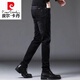 Pierre cardin high-end brand pants for men's spring and autumn new slim-fitting jeans thin casual trousers men 1048 gray regular 28 [90-105Jin [Jin equals 0.5 kg]]