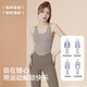 Victoria Traveler Yoga Suit Set Women's Fitness Suit Summer Professional Pilates Training Suit Running Sports Set with Chest Pad L