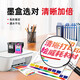 绘威适用惠普HP Tank518 519 678 510 538 418 516 511 411 530 531 758 755 215打印机墨盒墨水GT52/53XL 黄色